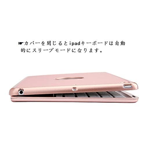 Newiegrow Ipad New 2018 Case 7 Color Backlit Bluetooth Keyboard