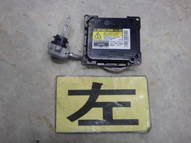 Used]Right HID Control TOYOTA Noah 2007 DBA-ZRR70G 9007502056 - BE