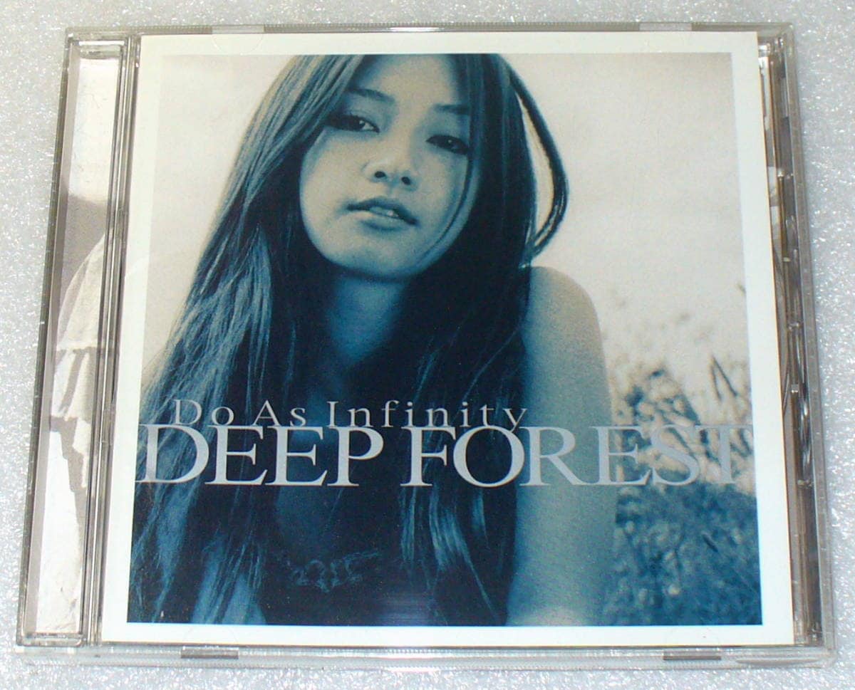 Do As Infinity Deep Forest　非売品　グッズ Used]A9 □Do As Infinity do as Infinity DEEP FOREST - BE FORWARD Store