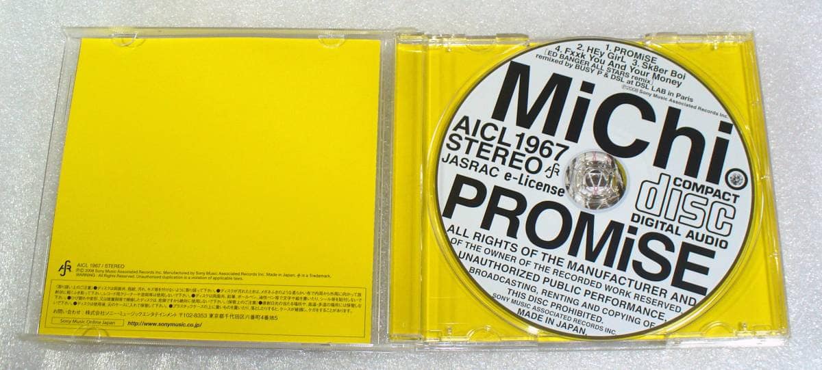 Used]PROMiSE MiChi ◇Used CD - BE FORWARD Store