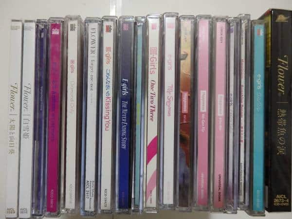 Used E Girls Flower Happiness Luxurious Single Cd18 Piece Set Be Forward Store Used E Girls Flower Happiness Luxurious Single Cd18 Piece Set Be Forward Store