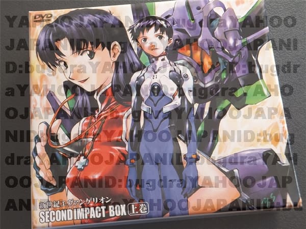 Used Only A Box Decides Neon Genesis Evangelion Dvd Second Impact Box First Book Empty Box Promptly Be Forward Store