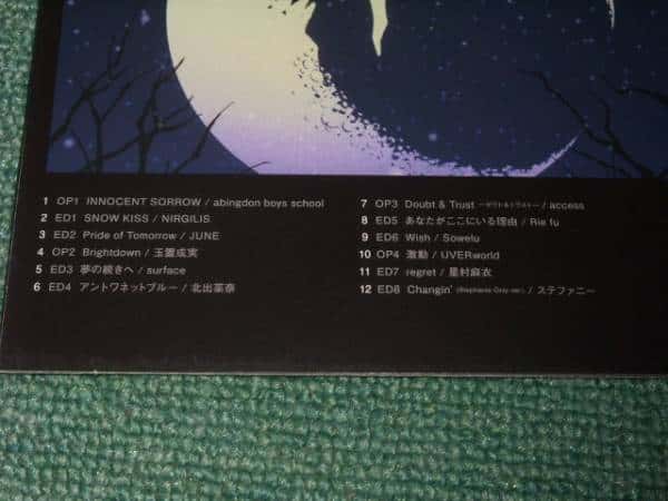 Used Dejipakku Specifications Dvd D Gray Man Complete Best Katsura Hoshino Be Forward Store