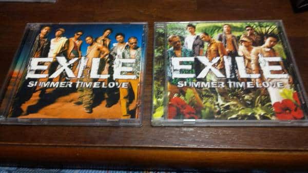 Used Exile Cd Single Summer Time Love Two Kinds Be Forward Store Used Exile Cd Single Summer Time Love Two Kinds Be Forward Store