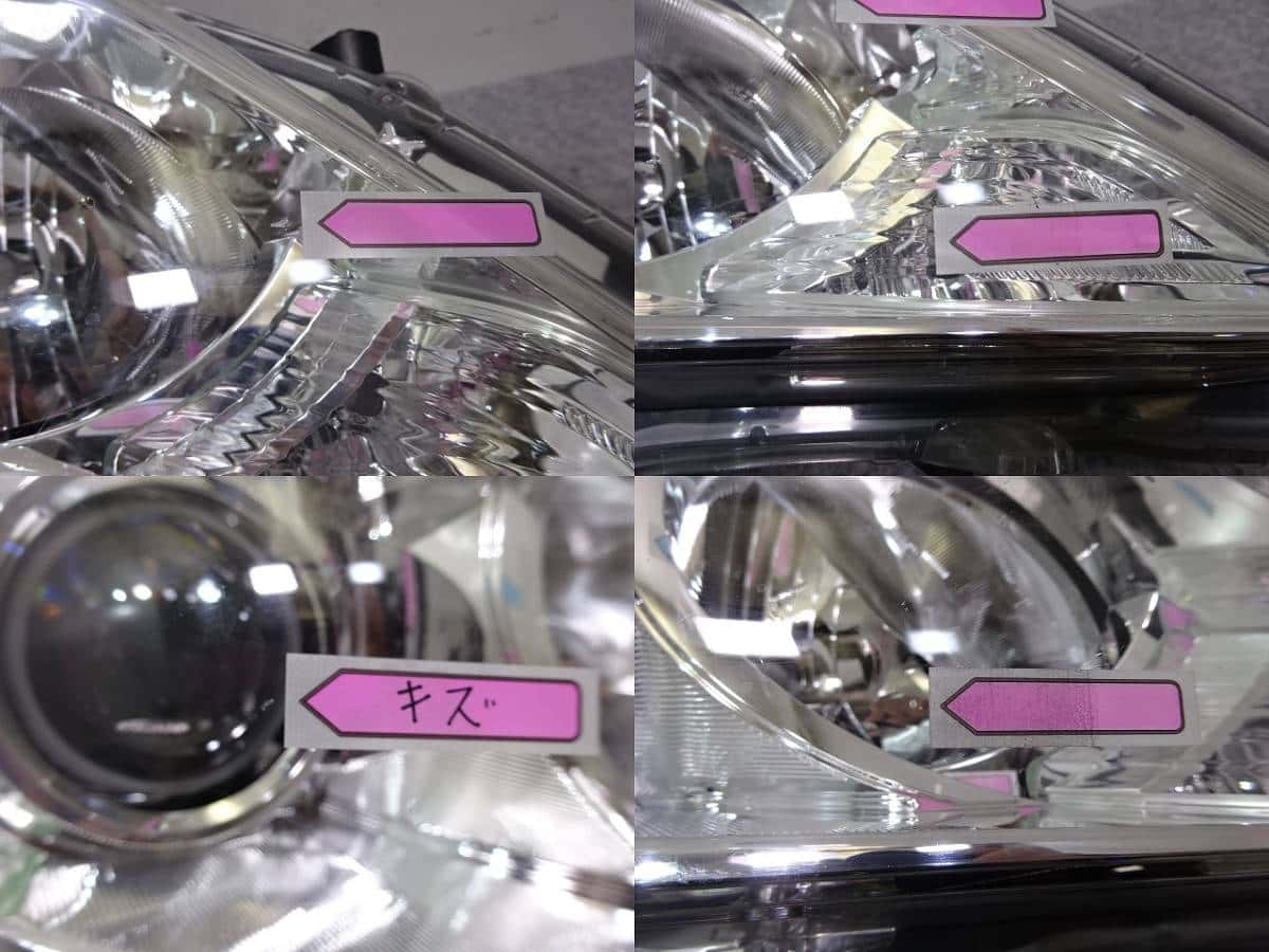 Used]Camry AVV50 right headlight / lamp xenon /HID KOITO 33-150