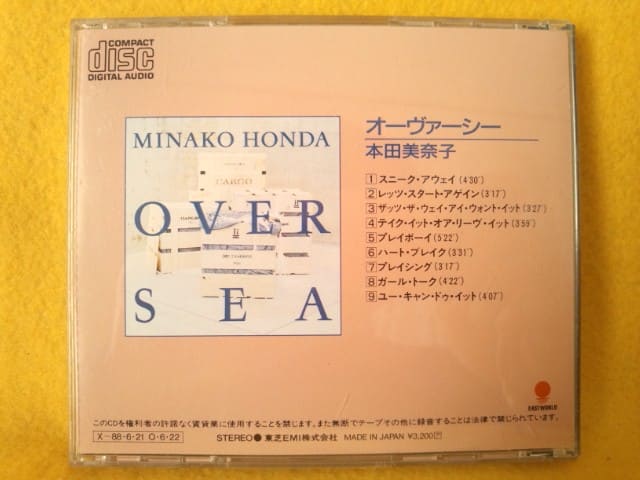 Used Minako Honda Ovashi Oversea Cd Ca32 1470 Hondaminako Sneak Away Heart Break With The Be Forward Store Used Minako Honda Ovashi Oversea Cd Ca32 1470 Hondaminako Sneak Away Heart Break With The Be Forward Store