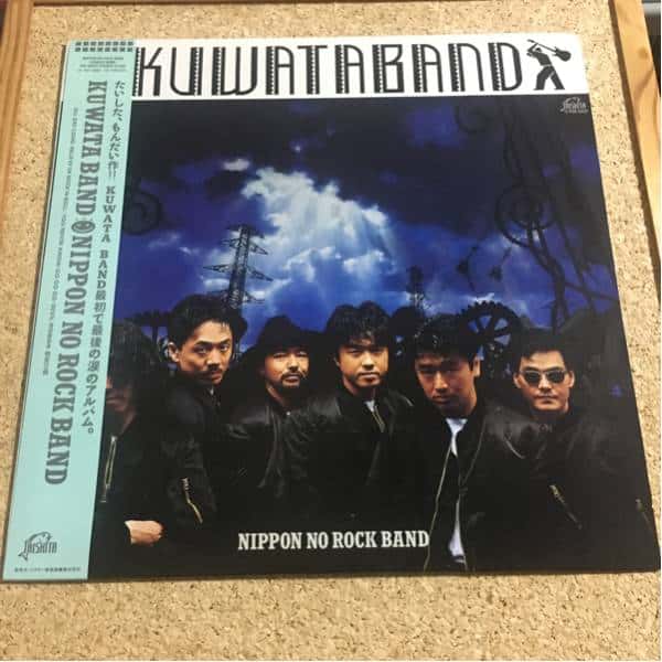 Used]Record LP with KUWATABAND NIPPON NO ROCK BAND guise of haori-less kimono  lyrics card - BE FORWARD Store