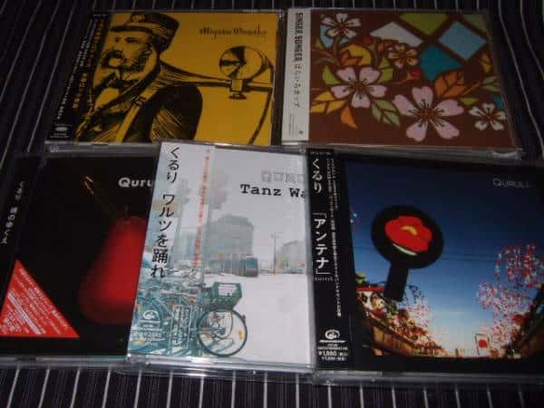 Used Around A Singer Songer Al Five Pieces Set Beauty Product Neil Iraiza Cocco Long Pipe Be Forward Store