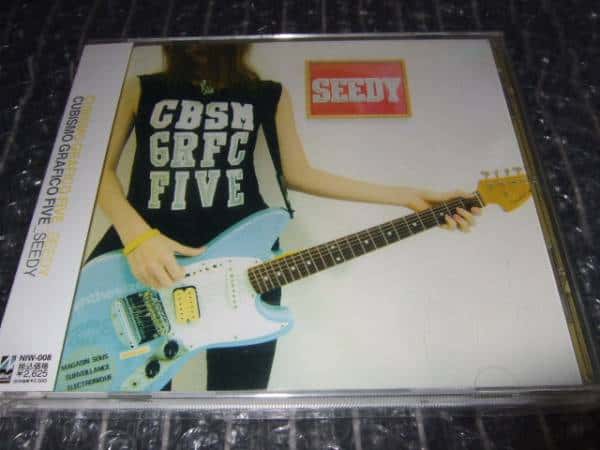 邦楽 CUBISMO GRAFICO FIVE CINQ (FOUR+ONE) LP 邦楽 CUBISMO GRAFICO FIVE CINQ (FOUR+ONE) LP CUBISMO GRAFICO