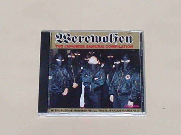オムニバス / WEREWOLFEN CD Oi SKINS Used]Oi,SKINS: WEREWOLFEN(BULL THE BUFFALOS, SLEDGE HAMMER, OUKA
