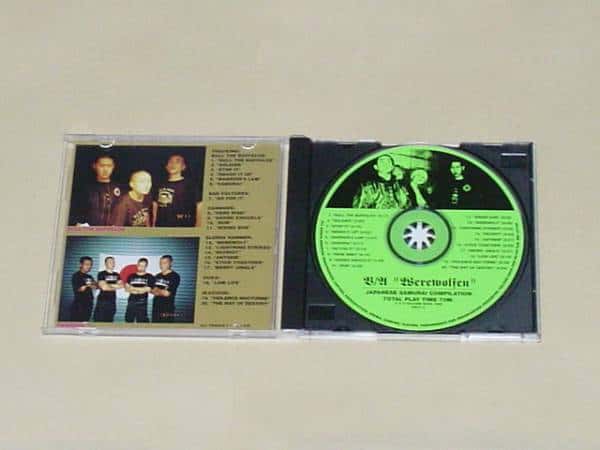 オムニバス / WEREWOLFEN CD Oi SKINS Used]Oi,SKINS: WEREWOLFEN(BULL THE BUFFALOS, SLEDGE HAMMER, OUKA