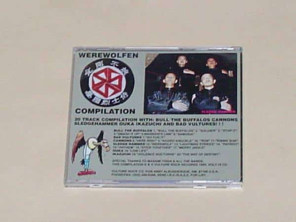 Used]Oi,SKINS: WEREWOLFEN(BULL THE BUFFALOS, SLEDGE HAMMER, OUKA