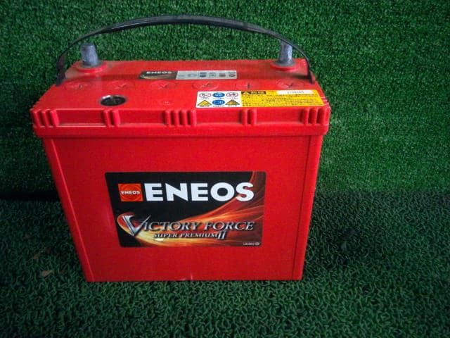 Used Battery Tire 80b24l Be Forward Auto Parts