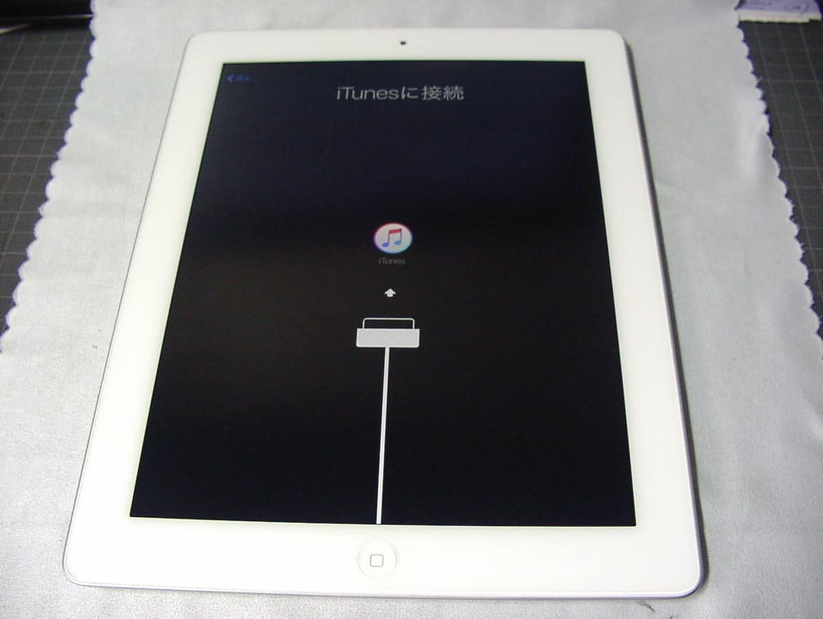 Used]Under rock ○Current situation product ○The 16GB [Apple