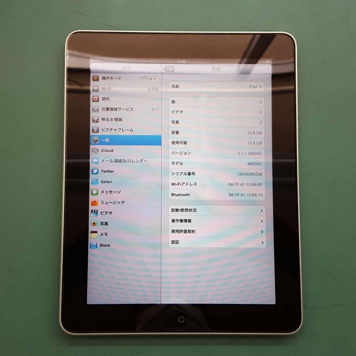 初代】iPad (MB292J) 13.8GB （初代】iPad (MB292J) 13.8GB｜スマホ 
