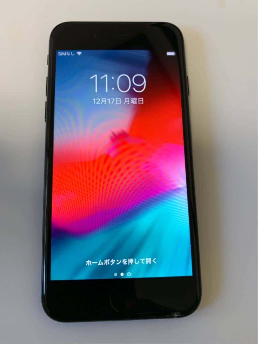 Used]iPhone 7 128GB jet black Japanese SIM-free - BE FORWARD Store
