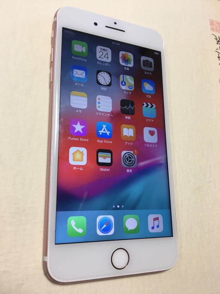 Used]iPhone7 plus 128gb sim-free - BE FORWARD Store