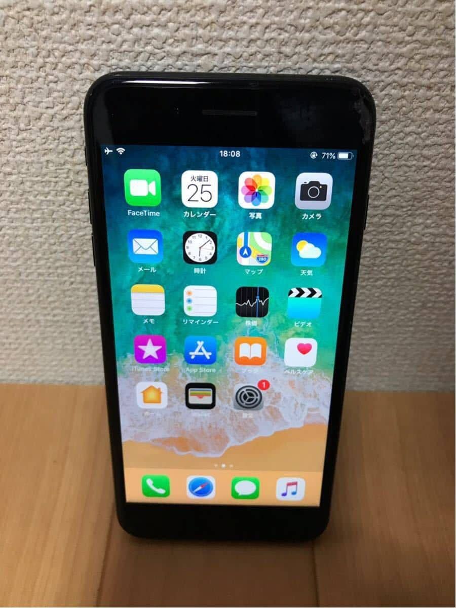 [Used]★IPHONE 7 PLUS 256GB BLACK SoftBank - BE FORWARD Store