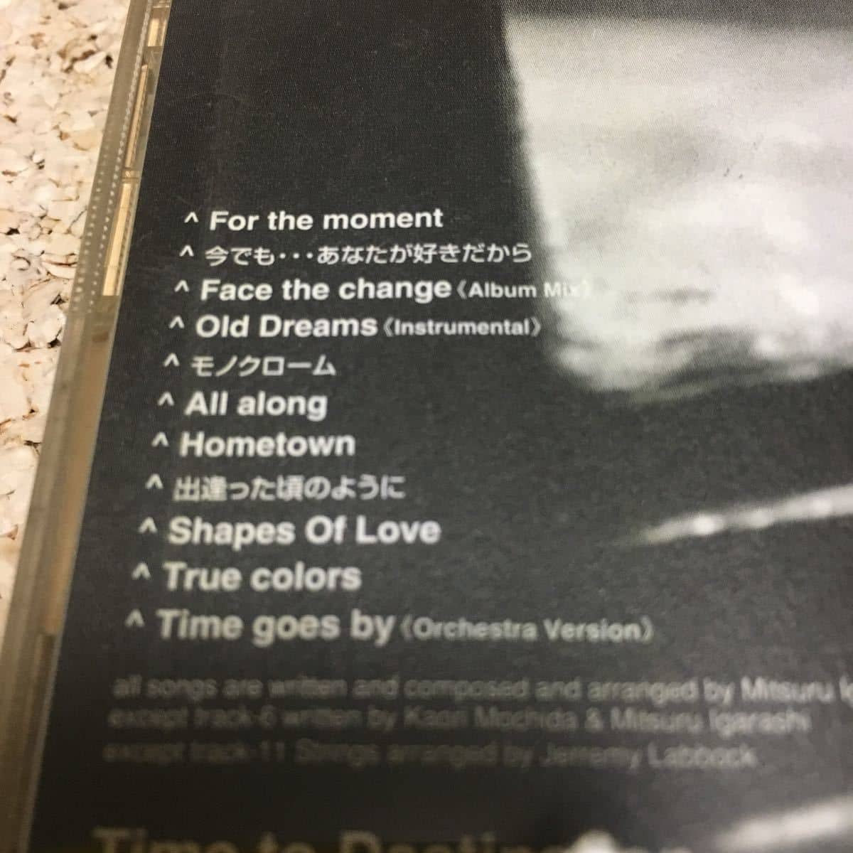 Used]EVERY LITTLE THING ELT / TIME TO DESTINATION / CD with band