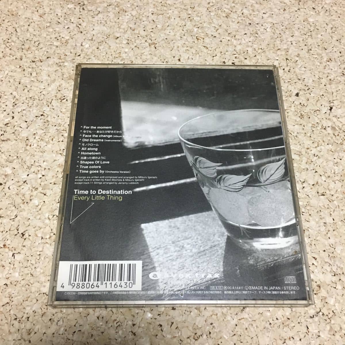 Used]EVERY LITTLE THING ELT / TIME TO DESTINATION / CD with