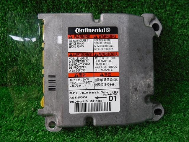 Manuel Auto Parts >> Used Swift Zc72s Srs Computer 14770997 Manuel Auto Parts >> Used Swift Zc72s Srs Computer 14770997