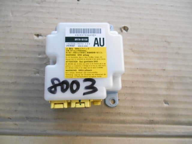 Used]bB QNC21 SRS Computer [13971885] - BE FORWARD Auto Parts