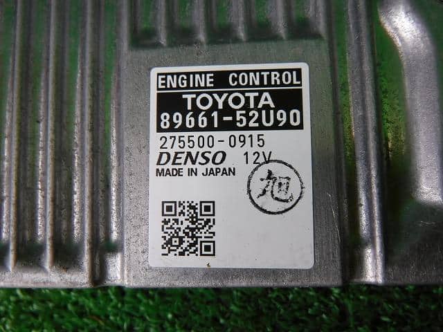 Used]Toyota Aqua NHP10 Engine Control Unit / ECU[14012377] - BE