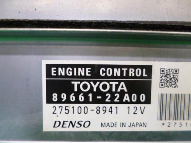 Used]Toyota Mark X GRX121 Engine Control Unit / ECU[12640663] - BE