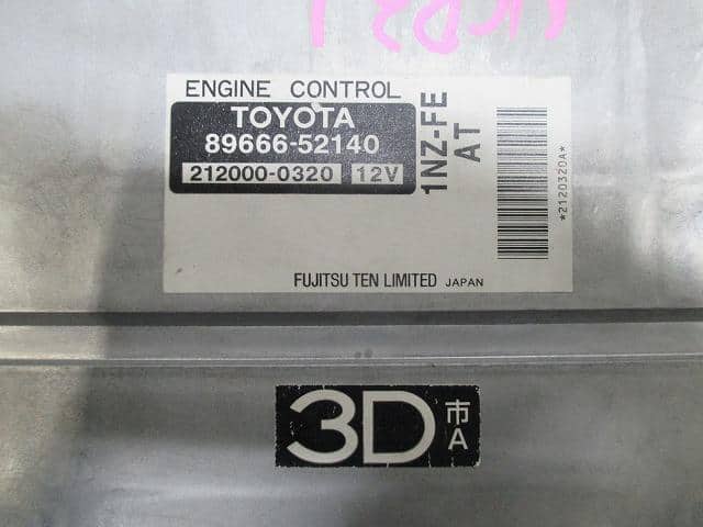 Used]Toyota bB NCP31 Engine Control Unit / ECU[12113686] - BE