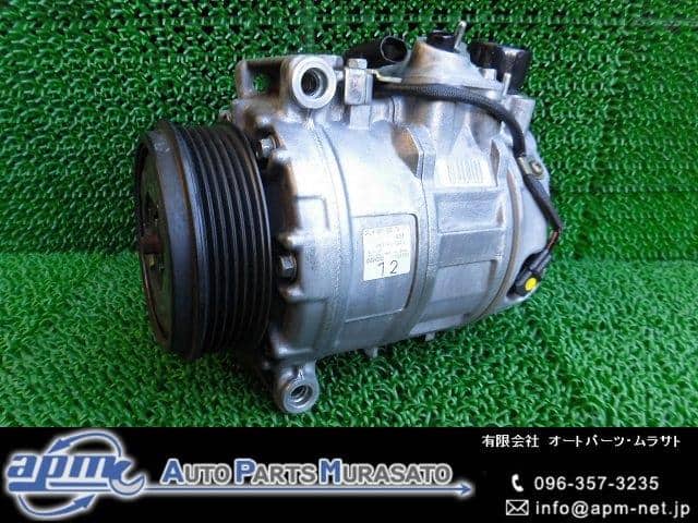 [Used]Benz W211 E Class 211265C air conditioner compressor [14608185 ...