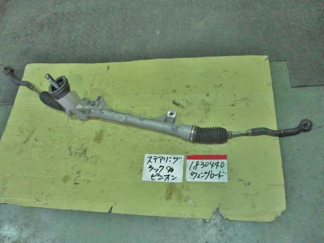 [Used]Wingroad Y12 Steering Rack & Pinion [14699813] - BE FORWARD Auto ...