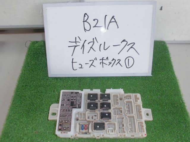 Used]Dayz Roox B21A fuse box [14534257] BE FORWARD Auto Parts