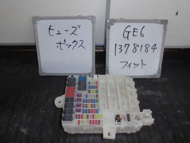 Used]Fit GE6 fuse box [13500567] BE FORWARD Auto Parts