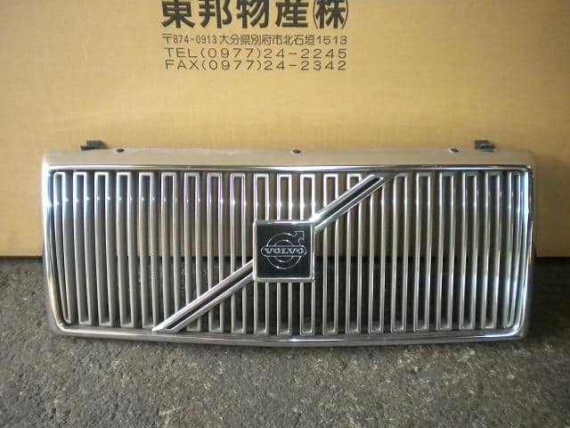 Used]Volvo 940 9B230W Front Grill [8019157] - BE FORWARD Auto Parts