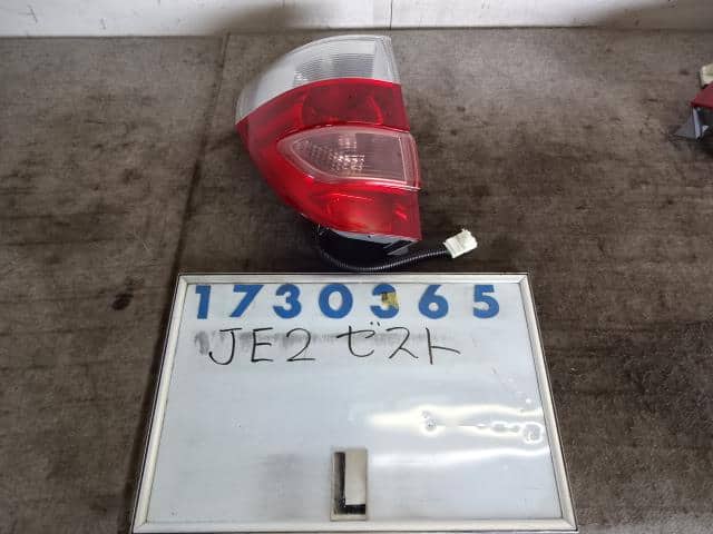 Used]Zest JE2 left tail lamp [13687259] - BE FORWARD Auto Parts