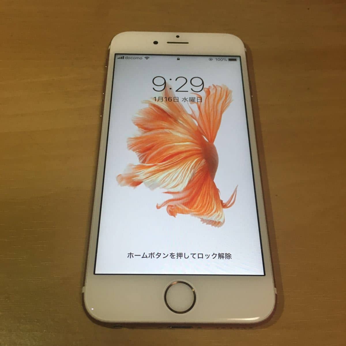 [Used]No SIM-free iPhone6S 64GB 　 rose pink screen breaking