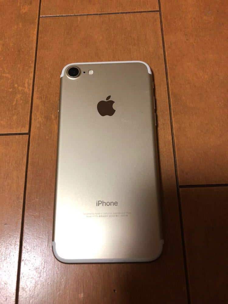 Used Iphone 7 Gold 32gb Sim Free Be Forward Store