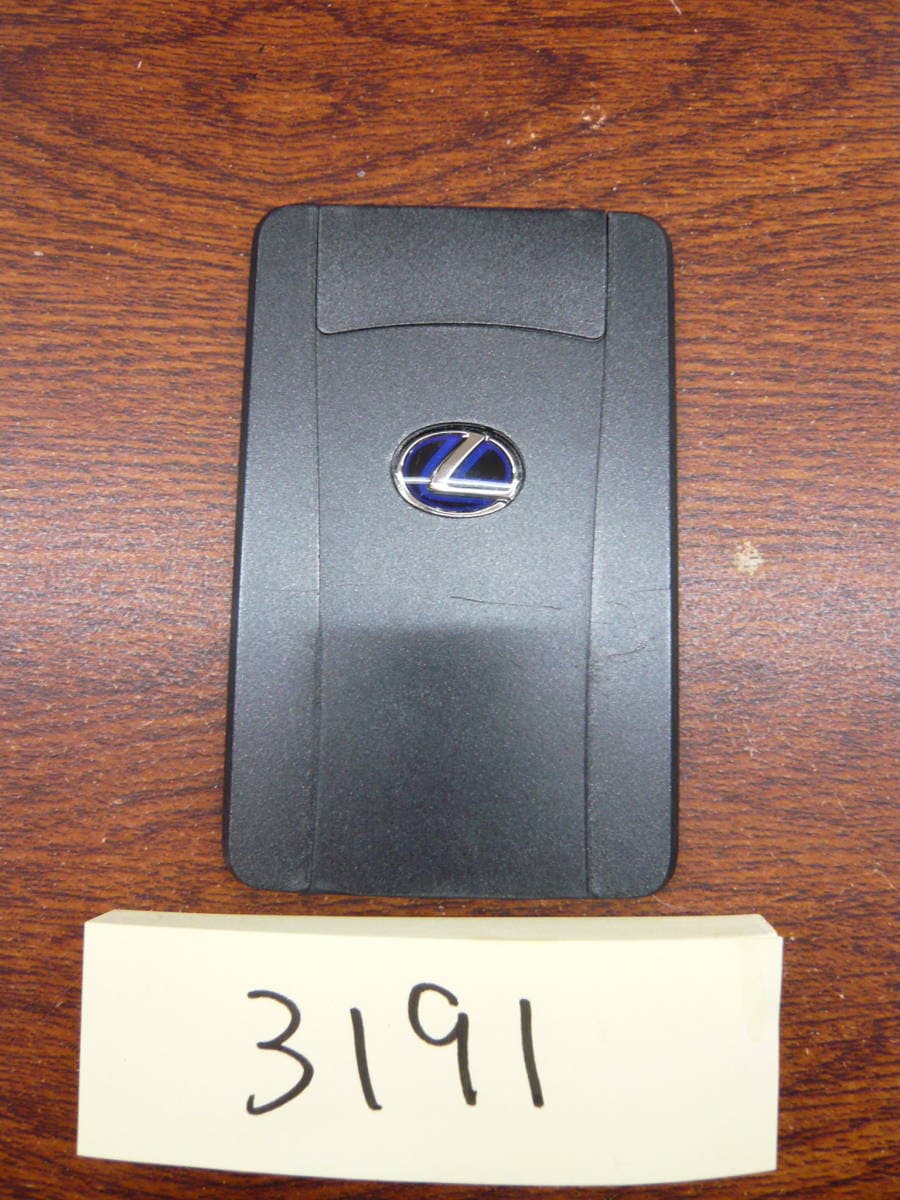[Used]
