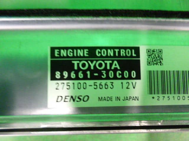 Used]Toyota Crown GRS184 Engine Control Unit / ECU [14929341] - BE