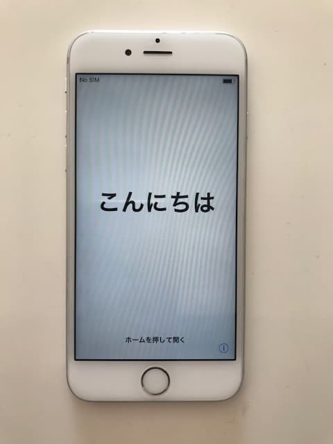 Used]iPhone 6s Silver 64GB au (Beauty) - BE FORWARD Store