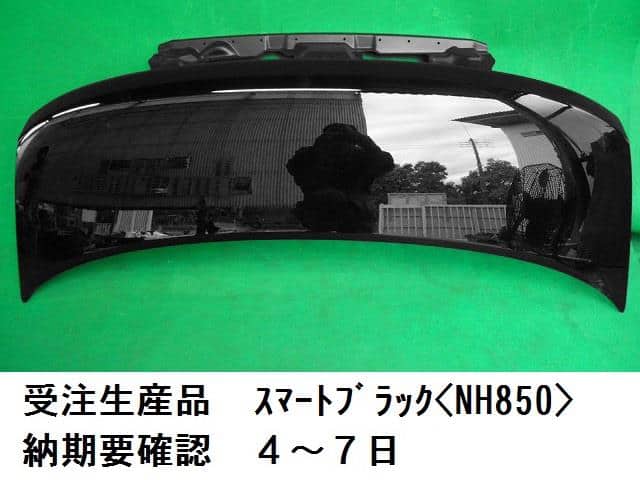 Used N Box Jf1 Bonnet Hood Be Forward Auto Parts