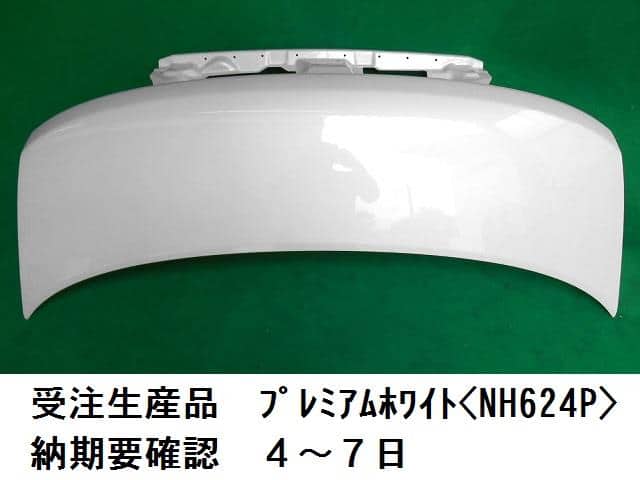 Used N Box Jf1 Bonnet Hood Be Forward Auto Parts