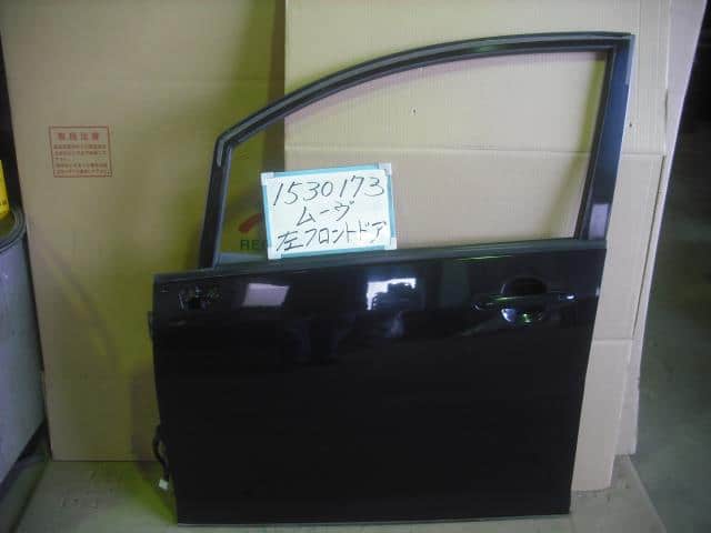 Yutani-Poclain ユタニ・ポクレンニュース No117 1974年 ★非売品 希少品★