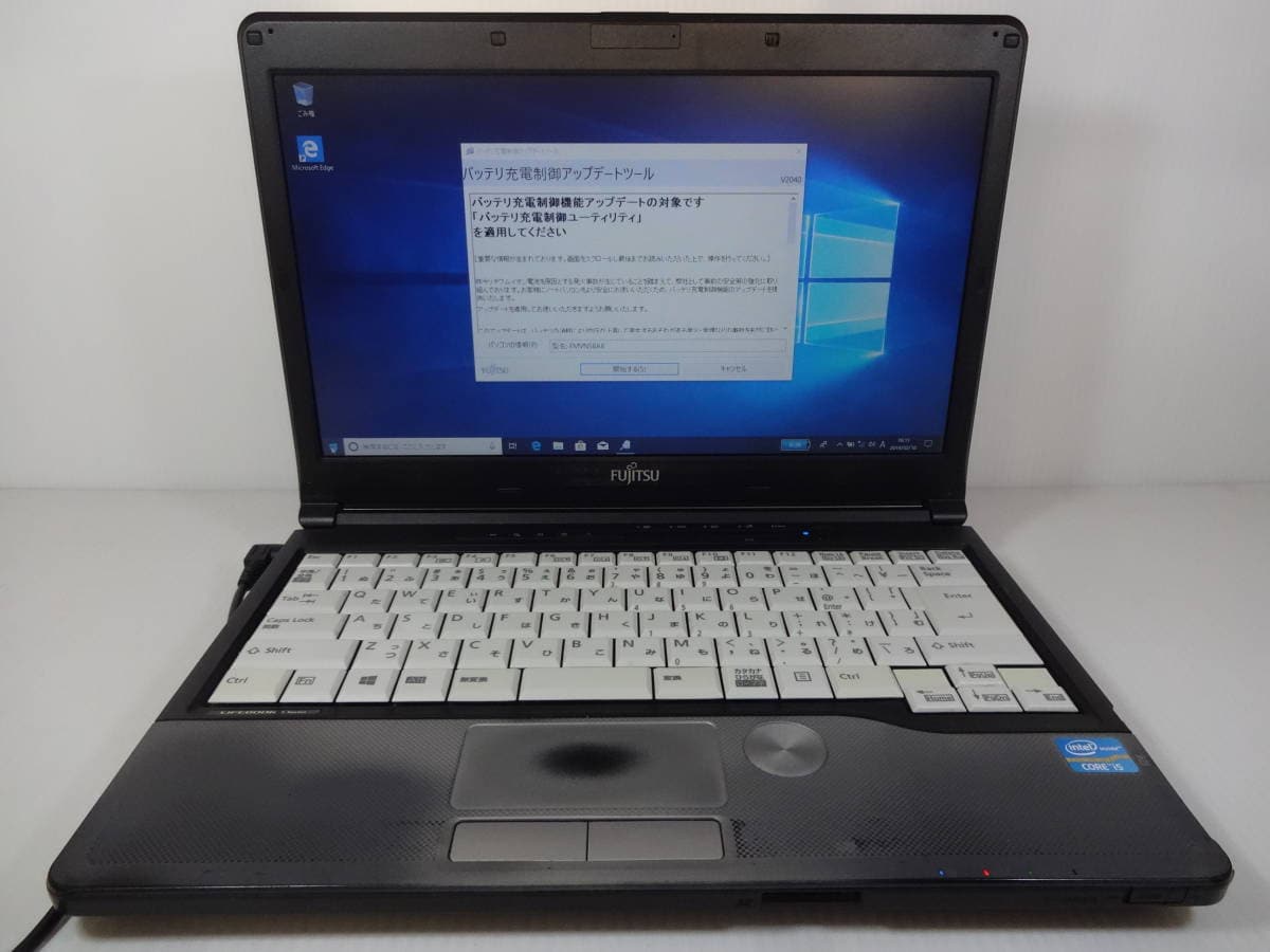 FUJITSU LIFEBOOK S762/E Core i5-3320M 2.6GHz/2GB/250GB/DVDRW/13インチ/OS無/動作未確認/AC無【栃木出荷】 Laptop Fujitsu Lifebook S762, Intel Core i5 3230M, 2.6 Ghz (Up to 3.2 Ghz)  ⁄4GB⁄128GB SSD⁄Camera