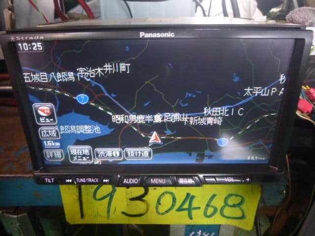 Used]Forester SH5 Navigator/Multi-Vision [14988547] BE FORWARD