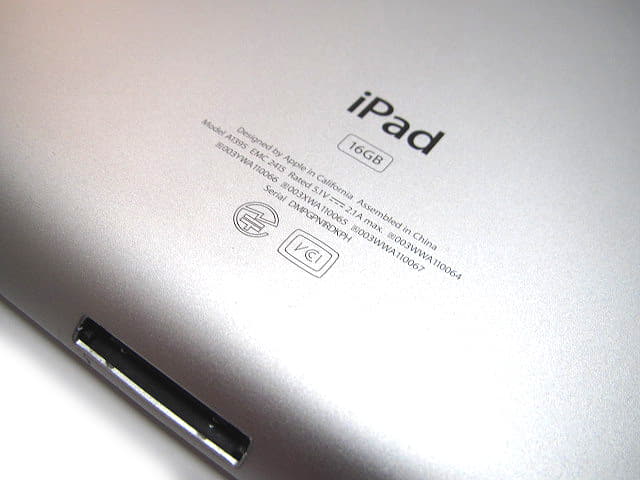 Used]The APPLE iPad 2 Wi-Fi model WHITE 16GB MC979J/A second