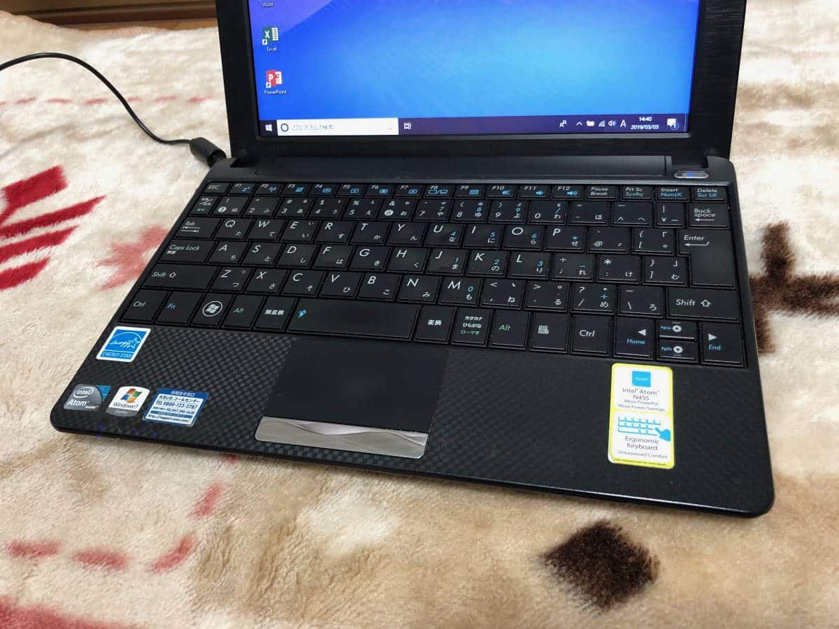 Used Asus Eee Pc 1001pxd Windows10 Latest Office Highway Atom N455 250gb 10 1 Inches Wi Fi Wireless Lan Word Excel Powerpoint Beginner Woman Be Forward Store