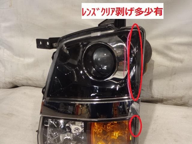 Used]Wagon R MH21S Left Headlight [15013187] - BE FORWARD Auto Parts
