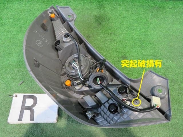 Used]Aqua NHP10 Right Tail Lamp [15034423] - BE FORWARD Auto Parts