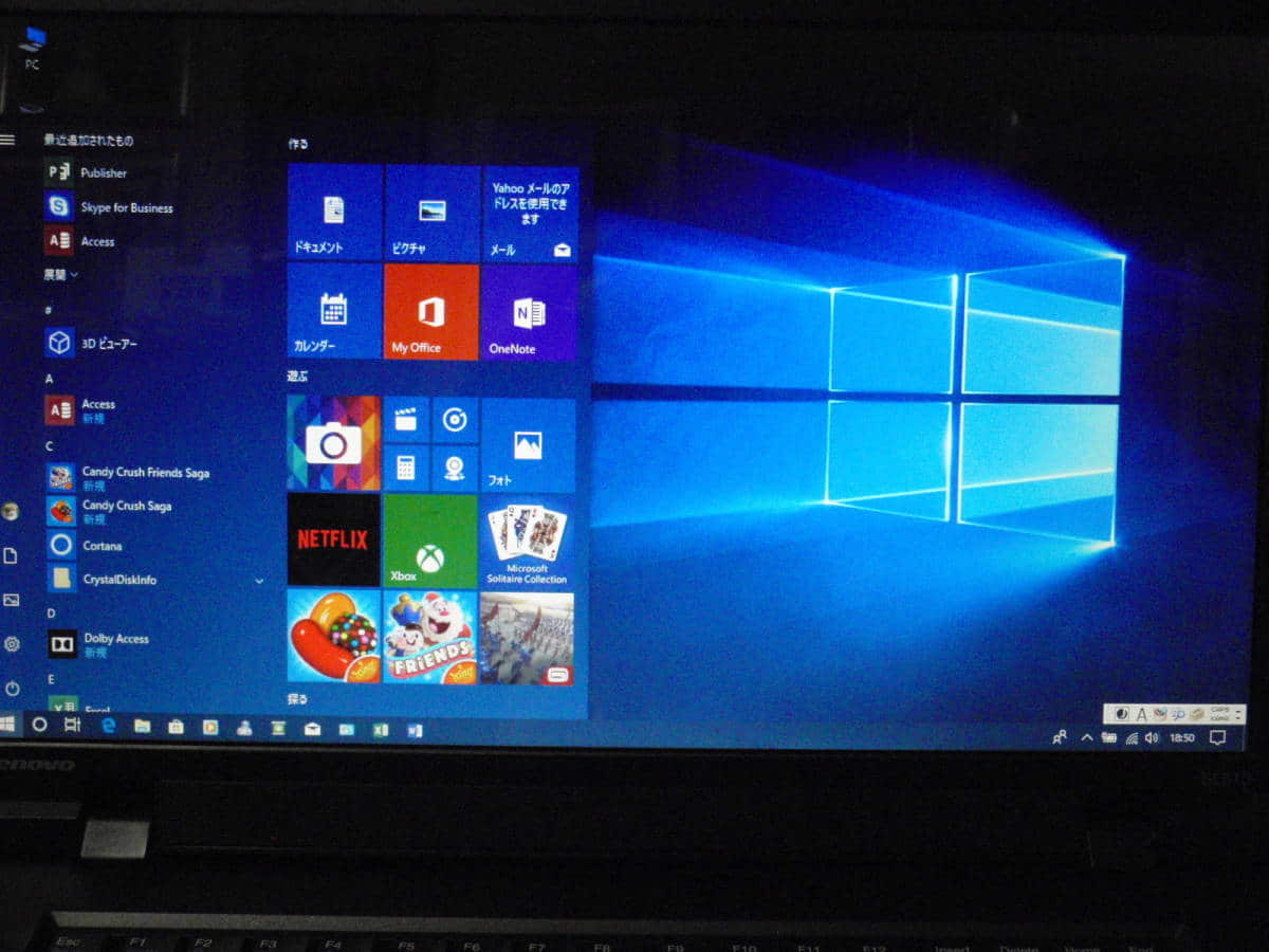 Used]NO, 2877： Lenovo SL510 Windows 10 Pro 64bit 250GBx4GB office